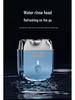 German Electric Shaver: Fast, Skin-Friendly, Long Battery Life, No Stubble