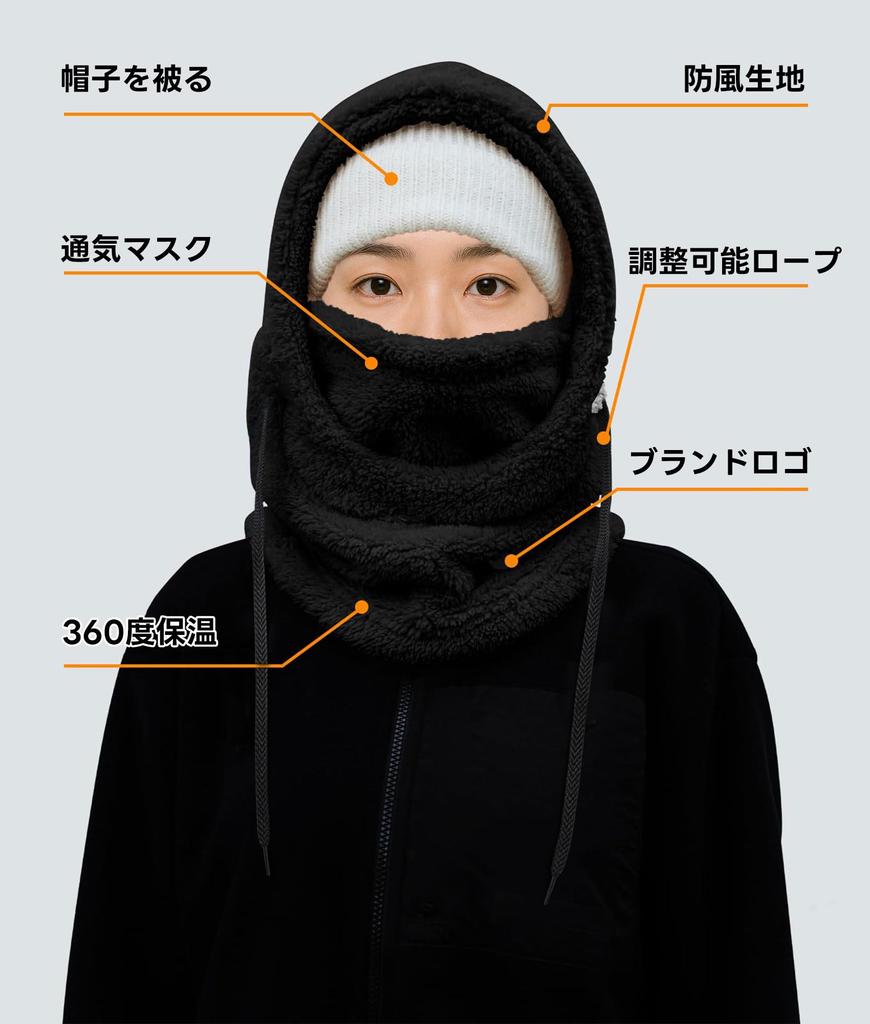 ShinHye Neck Hooded Cold Fluffy Fleece Perfect for and Other Outdoor Sports Women's Warmer, Balaclava, Protection, Warmth, Lining, Lightweight, Soft,