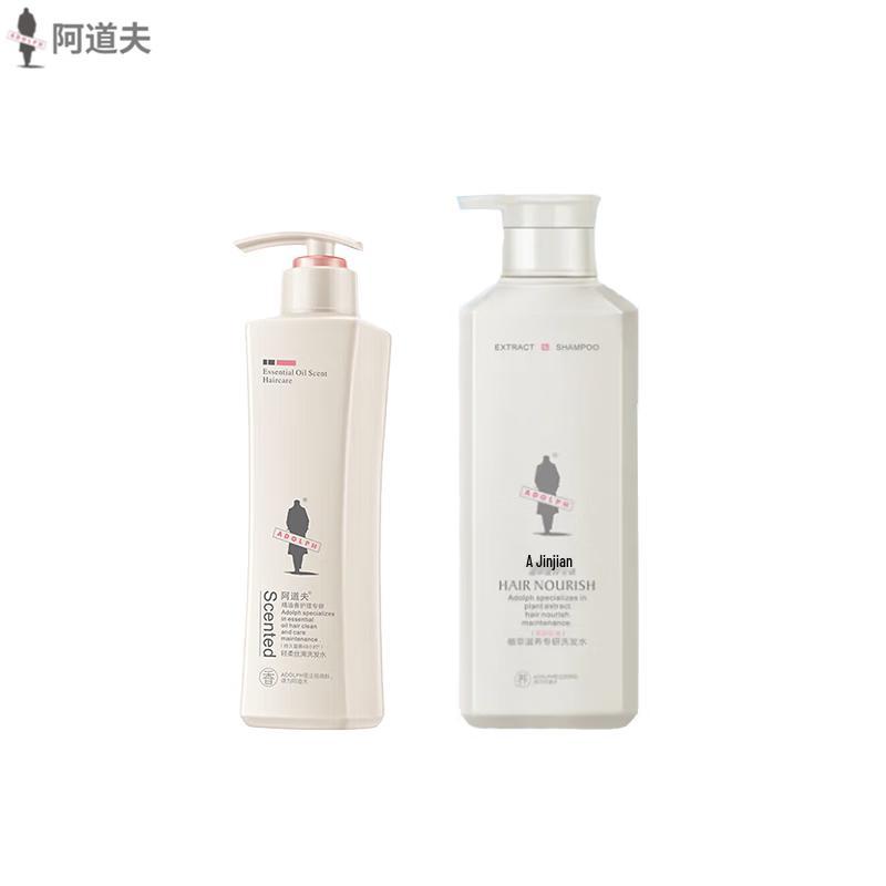 Adolph Plant Extract Nourishing Shampoo Set