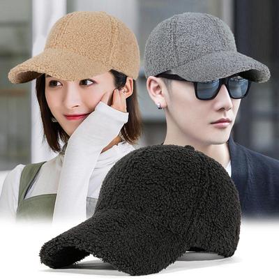 Herbst/Winter Koreanischer Stil Übergröße Warme Lammfleece Ohrenschutz Baseballkappe - Unisex Kältefest Plüsch Schirmmütze