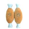 New Pet BB Sound Training Plush Doll Dog, Durable, Teething and Educational Double-headed Chicken Leg Pet Doll