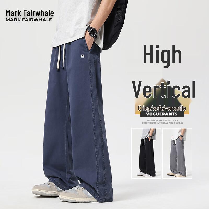 Mark Fairwhale Men's Pure Cotton Loose Straight-Leg Casual Pants