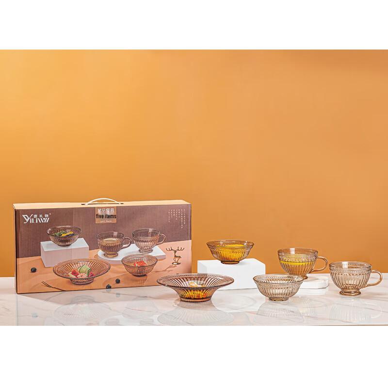 High-End Glass Tableware 5-Piece Gift Set