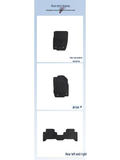 Nylon Velour Floor Mats for Roewe 350 (2010-2017) Models