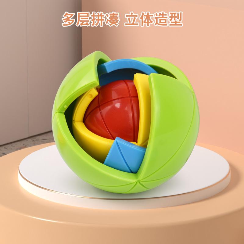 Diy 3d Intellectual Puzzle Ball Maze Building Blocks Toy For Children 1PC зелёный