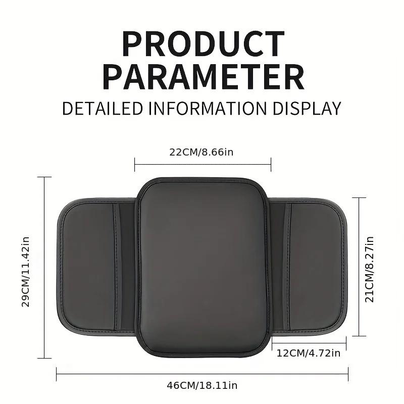 Car Armrest Pad Center Console Armrest Protection Pad Multifunctional Armrest Storage Box Pad For Relieving Fatigue