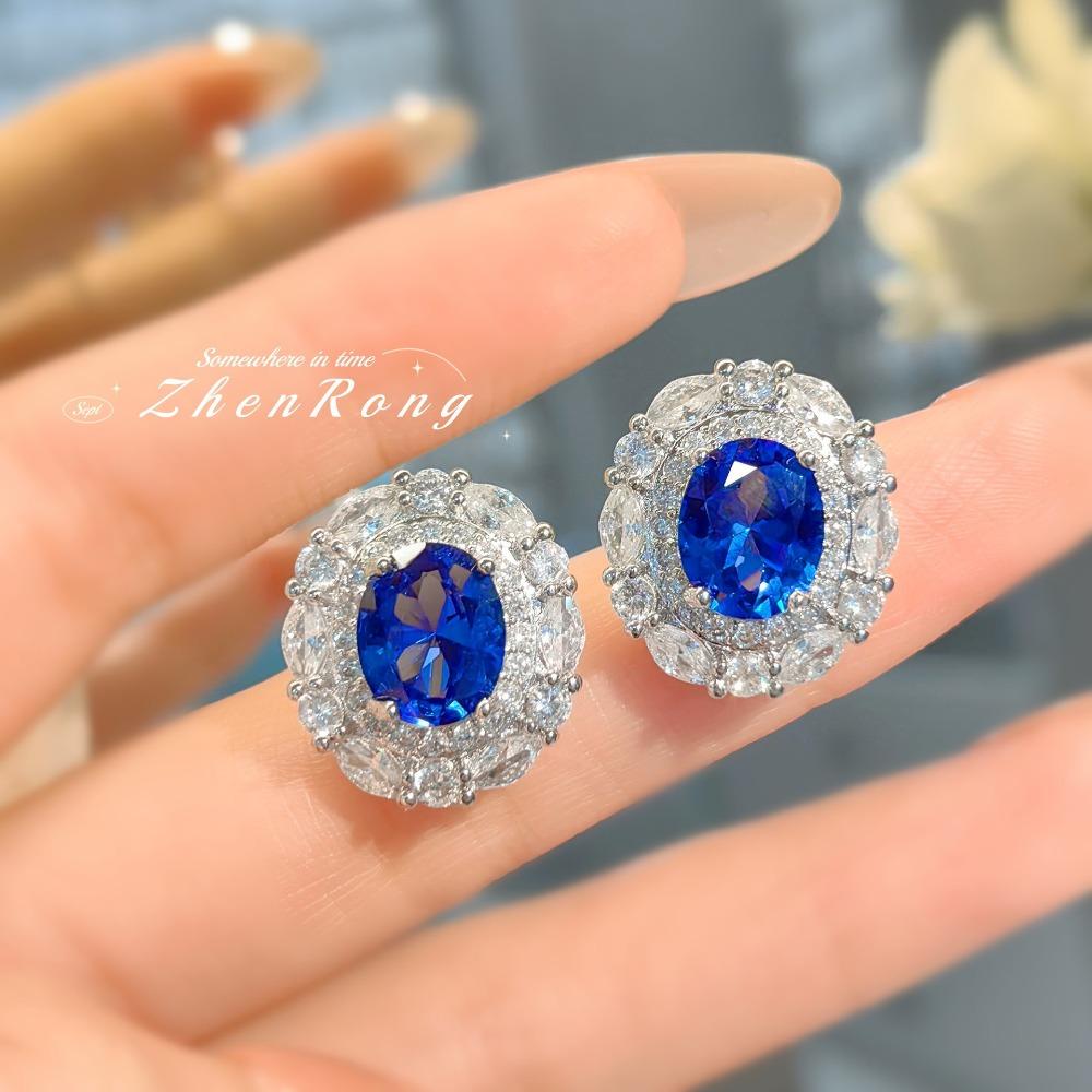 Women Jewelry Set Fashionable Light Luxury Blue Spinel Gemstone Pendant Open Ring Simple Daily Stud Earrings