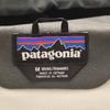 Patagonia Torrentshell Jacket M Black 83802 Outdoor Men's Used
