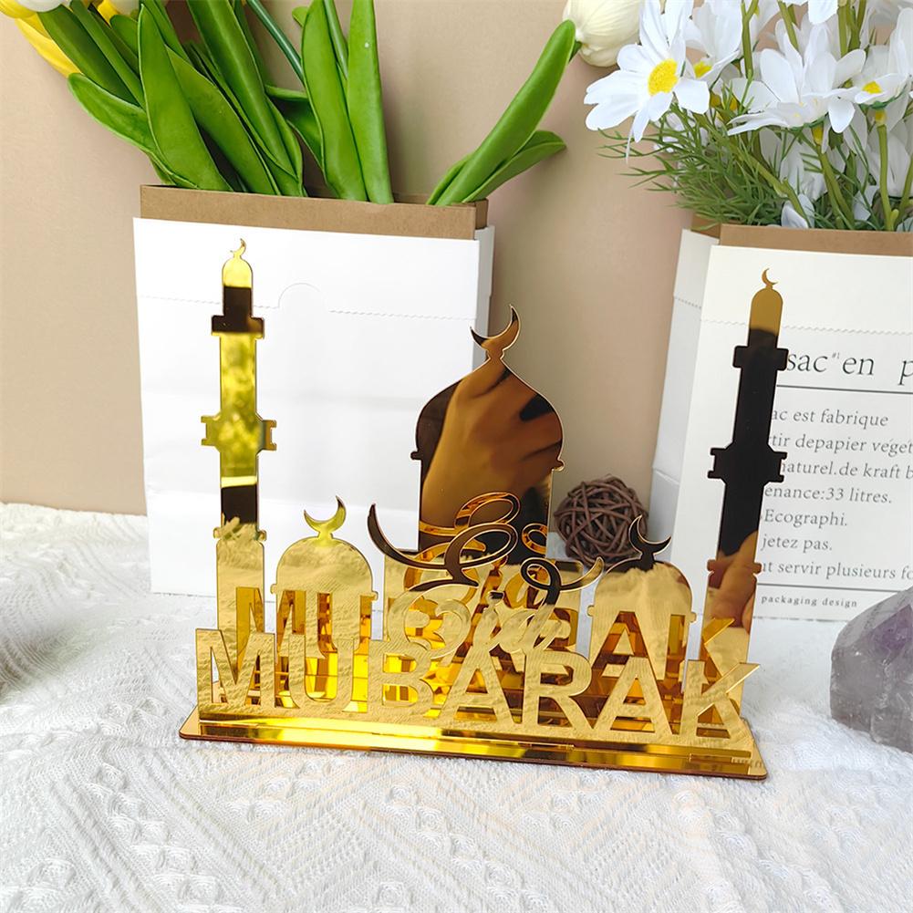 Acrylic Table Ornament Eid Mubarak DIY Decoration Party Supplies For Living Room Bedroom Study Dining Room Decor (16x20cm/6.3x7.9inch)