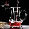 250ml Glass Wine Decanters with Scale