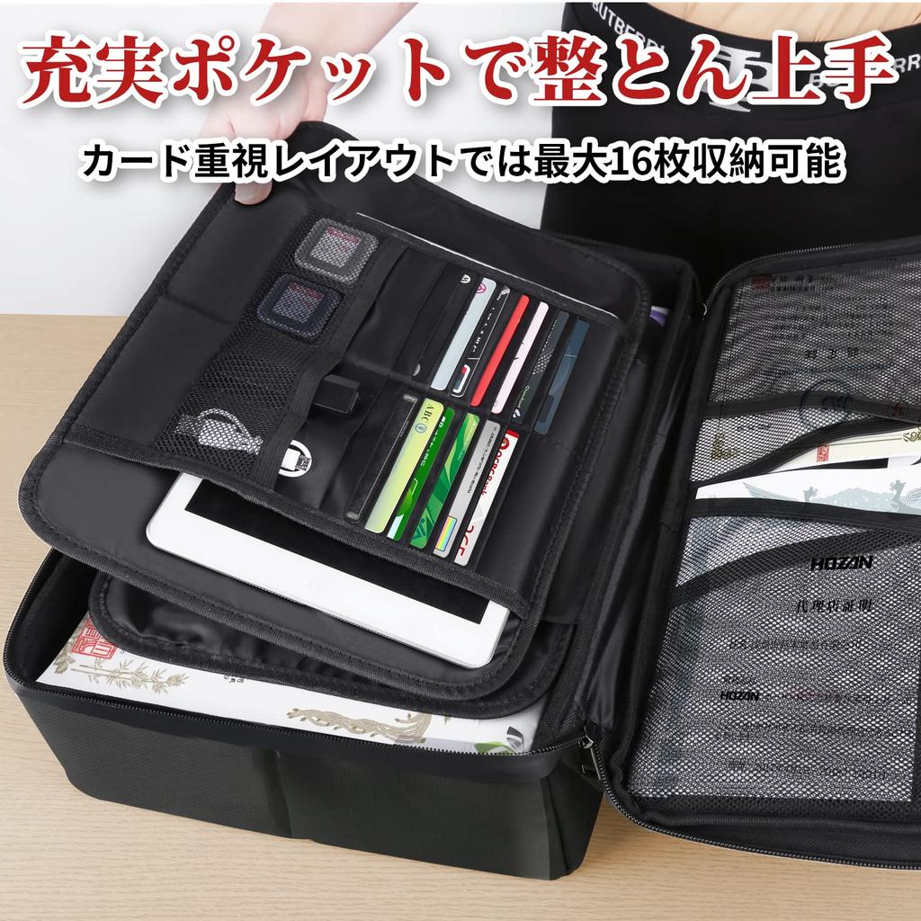 Octantis Fireproof and Water Resistant Document Case with Dial Lock 36×27×10.5 Cm Large Capacity