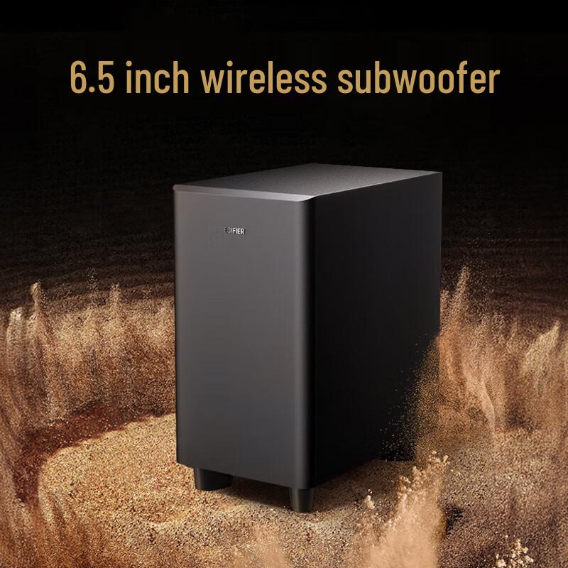 Edifier B2SW Wireless Bluetooth Soundbar with Subwoofer