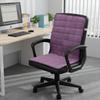 Quick Heating Heating Seat Cushion Adjustable Temperature Comfort Office Seat Cushion Warm Non-slip Bottom Electric Mat