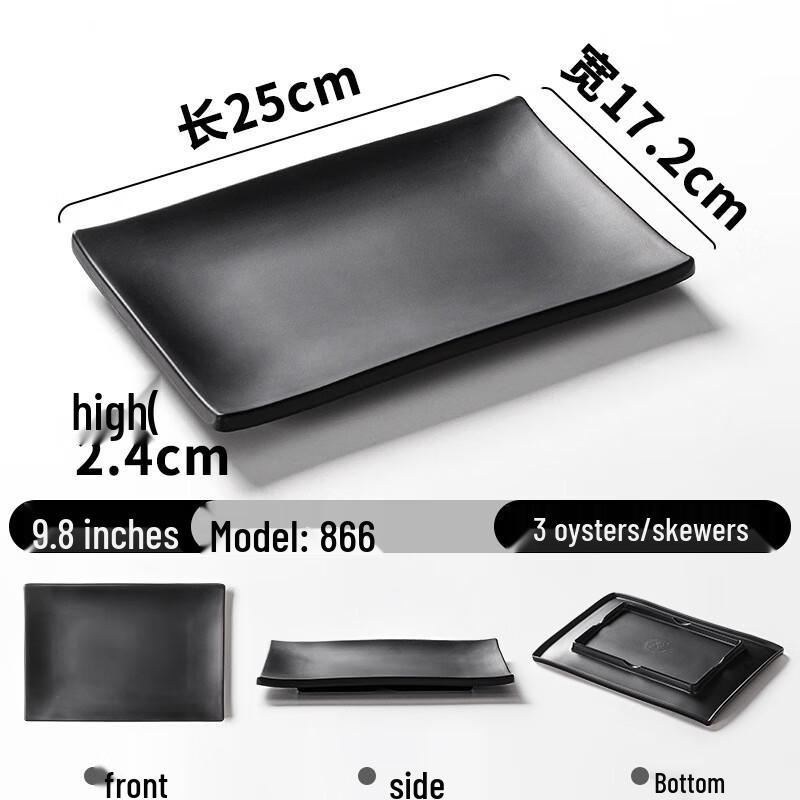 Commercial Melamine Oyster Platter Three Oysters Style One