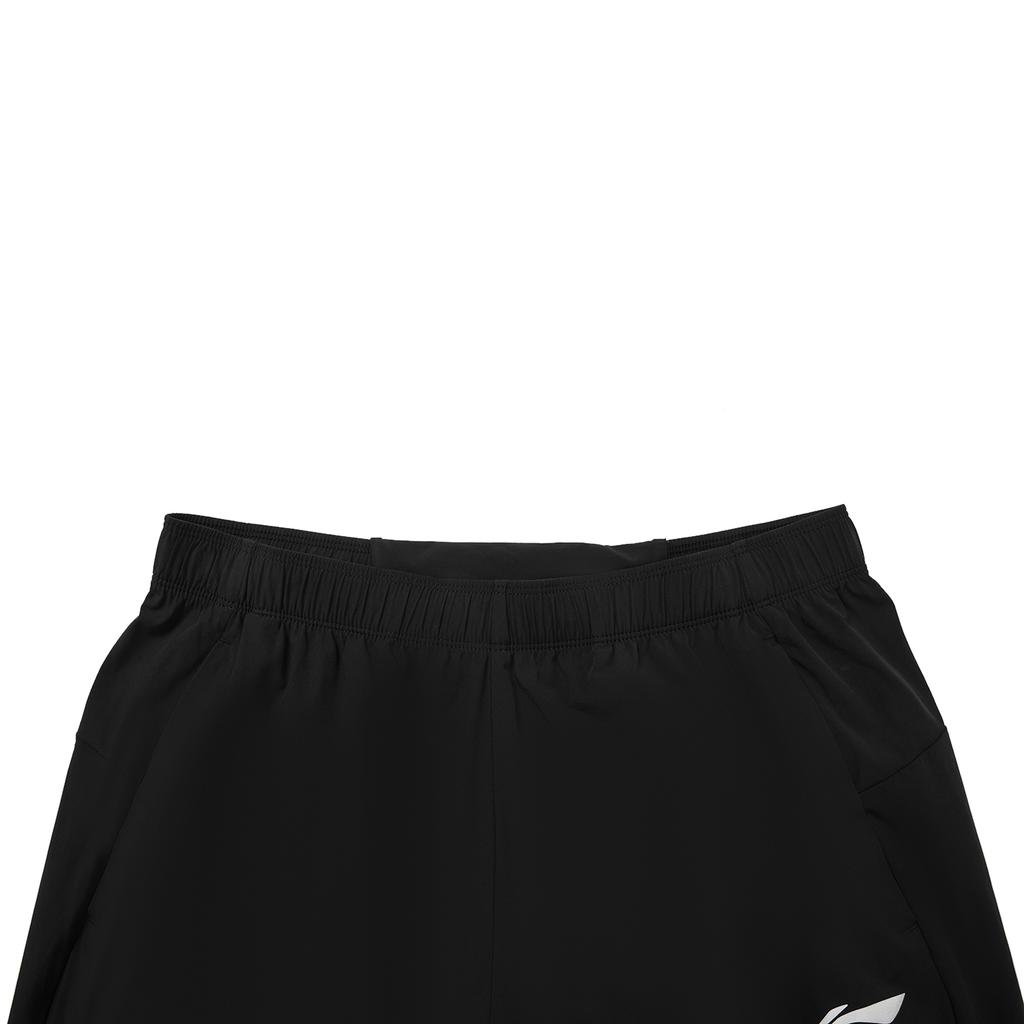 Li Ning Running Series Solid Color Soft Simple Versatile Sports Long Pants Men Bottoms AYKW271-1
