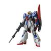 HGUC -GUNPLA EVOLUTION PROJECT- Mobile Suit Z Gundam Zeta Gundam 1/144 Scale Pre-colored Plastic Model
