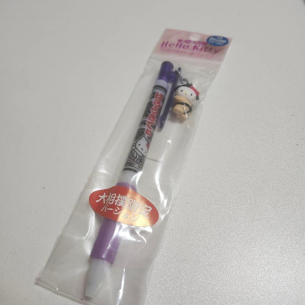 Used New Rare Local Kitty Sumo Limited Ballpoint Pen 2004 Hello Kitty Japan