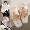 Fashion Slippers Women's Indoor Home Summer Outdoor Wear Non-slip Thick Bottom Wear-resistant Cute Bear Sandals