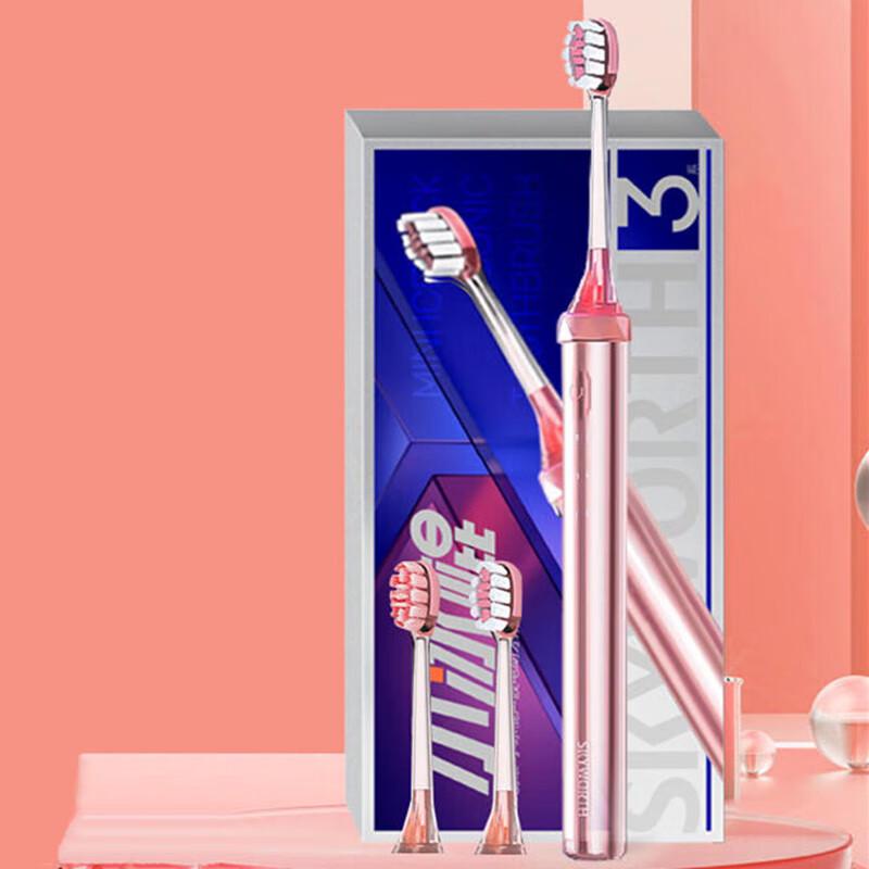 

Skyworth BG31 Sonic Electric Toothbrush