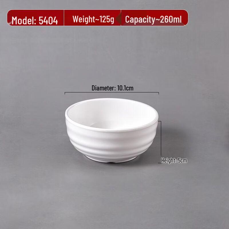 ZISIZ Melamine Thickened Round Bowl Set