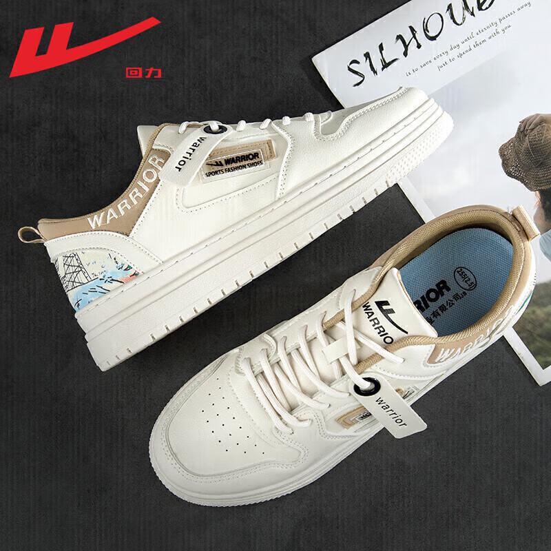 

Warrior Men s Breathable Low-Top Casual Sneakers 41