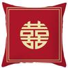 Modern Chinese Wedding Pillow Short Plush Double-sided Wedding Sofa Cushion Cover Wedding Room Red Festive Pillow
