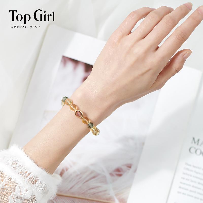 Natural yellow crystal bracelet for women with crystal beads14K Gold-plated green rutilated quartz and strawberry quartz bracelet for women, career