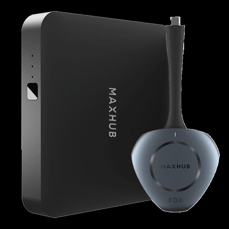 

MAXHUB Conference Collaboration System (CN version)