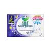 Kao Laurier Pamper Skin Winged Ultra-Thin Night Pads 35cm