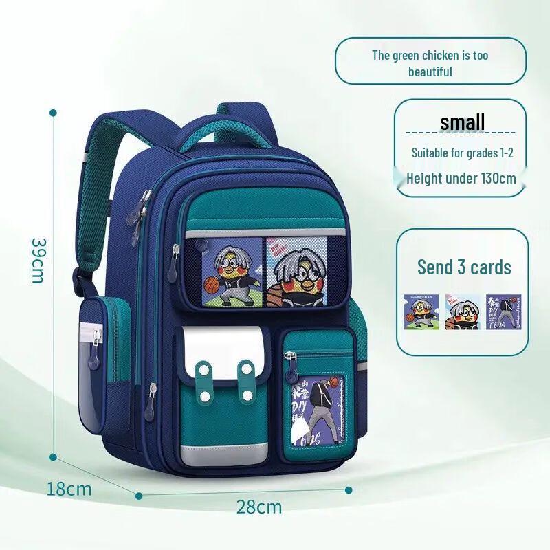 Qinli Lightweight Ergonomic School Backpack Small