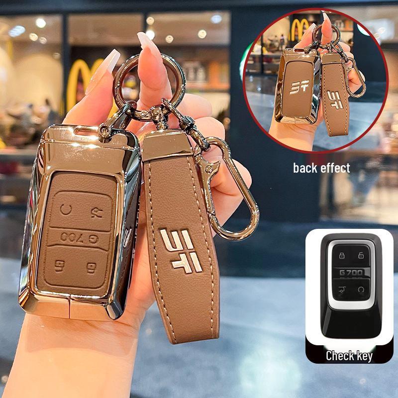 Chery Jetour G700 Remote Key Case Protective Shell