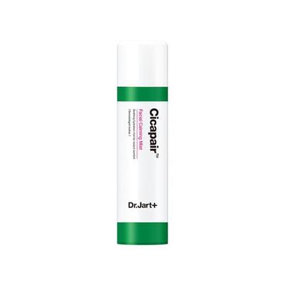 Cicapair sejas nomierinošs migla 150ml (miglas smidzināšanas migla)