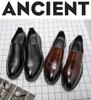 Men's Small Size Leather Shoes - British Casual, Formal, Versatile for Business, Wedding, and Groom.