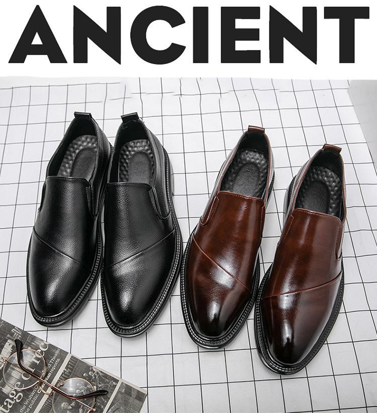 Men's Small Size Leather Shoes - British Casual, Formal, Versatile for Business, Wedding, and Groom.