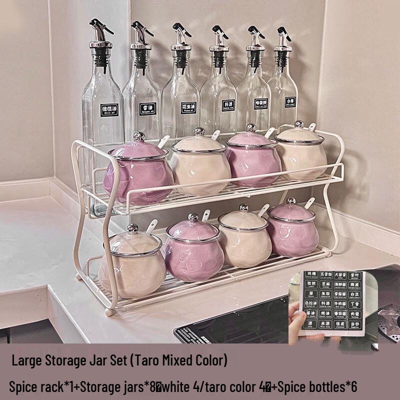 Набор керамических баночек для приправ Qianxing