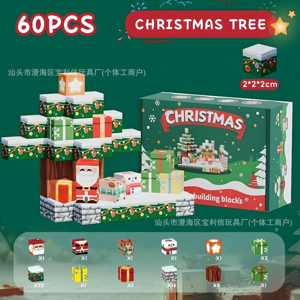 My Magnetic Block Assemble Building Block Construction Game World Boys and Girls Puzzle Children's Toys