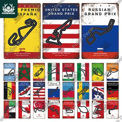 Decor Vintage Racing Track Metal Poster F1 Competition Placă de tablă Placă de fier Bar Club Man Cave Home Decoration de perete