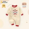 Baby Clothes Autumn and Winter New Three-Layer Cotton Jumpsuit