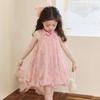 LUSON Little O Baby Girls' New Chinese Style Qipao Dress 2025