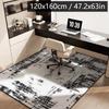 Home Large Size Study Cushion Square Diatom Mud Non-slip Swivel Chair Mat Anti-wear Carpet Bedroom Mat