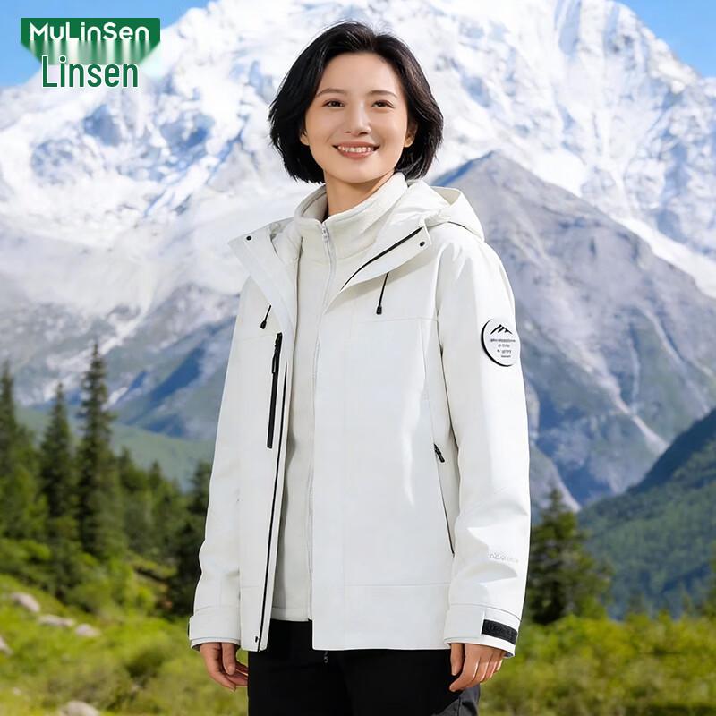 MULINSEN Women's 3-in-1 Winter Outdoor Jacket