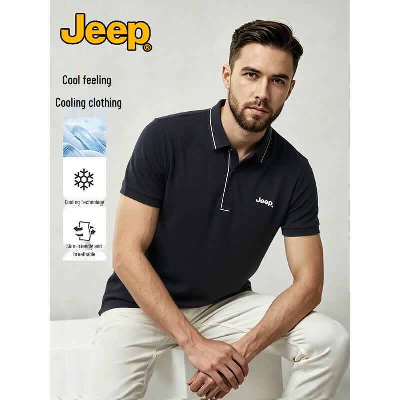 Jeep Men's Ice Silk Short-Sleeve Polo Shirt