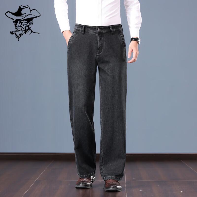 LRT Premium Xinjiang Cotton Men's Straight-Leg Business Casual Jeans