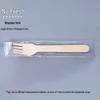 Biodegradable Disposable Wooden Ice Cream Spoons - Individually Packaged for Ice Cream or Popsicles.