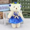 Diamond Bear Bouquet with Candy and Plush Doll Gift Set
