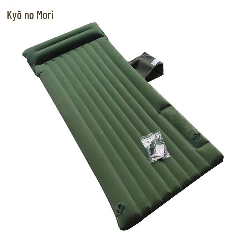 Jingzhisheng Outdoor Inflatable Air Mattress