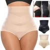Bauchkontrolle Schlankmachende Formwäsche Höher Taillen Cincher Po-Lifter Formende Unterwäsche Body Shaper Gürtel Höschen für Damen