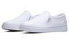 Nike Court Royale Ac Slip On 'White' Women's CI0604-100