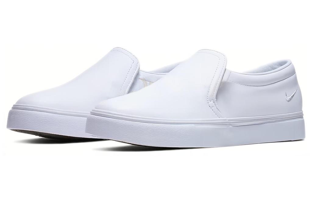 Nike Court Royale Ac Slip On 'White' Women's CI0604-100