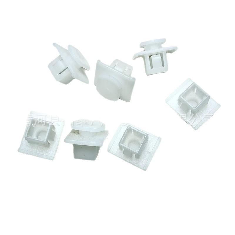 

Great Wall Haval H3 H5 Door Trim Clip Anti-Collision Guard Plate Clear Plastic